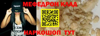 гашишное масло Нарткала