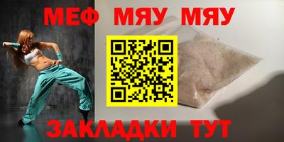 гашишное масло Нарткала