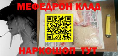 Альфа ПВП Наро-Фоминск