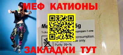 Альфа ПВП Наро-Фоминск