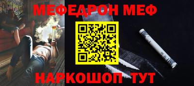 mix Нальчик