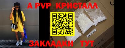 mix Нальчик