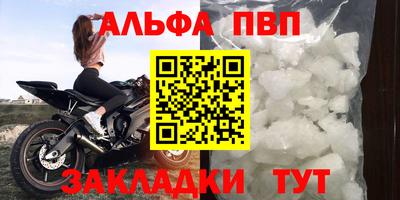 mix Нальчик