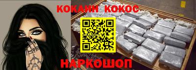 Альфа ПВП Наро-Фоминск