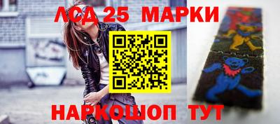 гашишное масло Нарткала