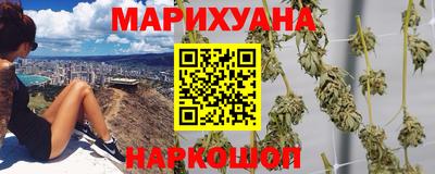 Альфа ПВП Наро-Фоминск