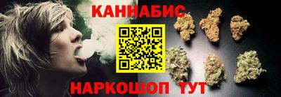 гашишное масло Нарткала