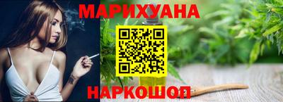 гашишное масло Нарткала