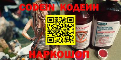 mix Нальчик