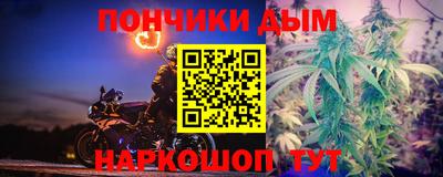 mix Нальчик