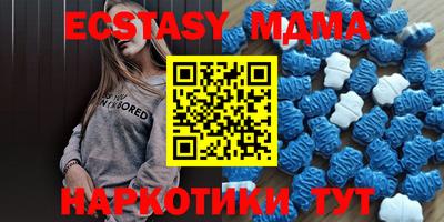 mix Нальчик