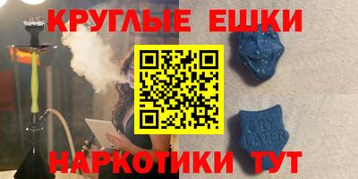 Альфа ПВП Наро-Фоминск