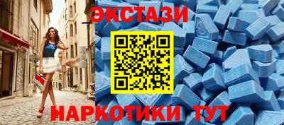 Альфа ПВП Наро-Фоминск
