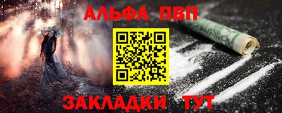 гашишное масло Нарткала