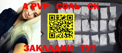 mix Нальчик