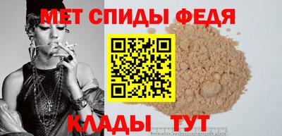 Альфа ПВП Наро-Фоминск