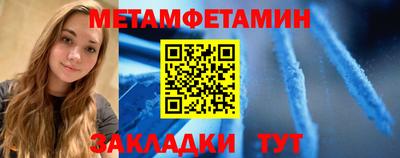 mix Нальчик