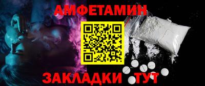 mix Нальчик