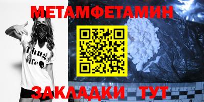 mix Нальчик
