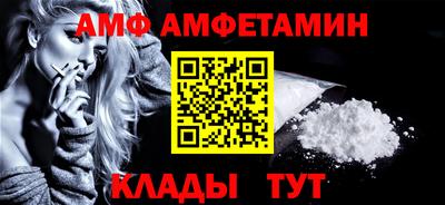 mix Нальчик