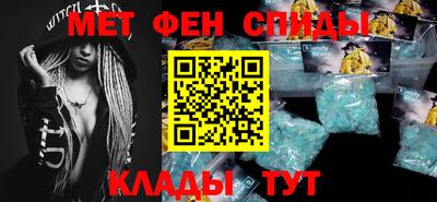 гашишное масло Нарткала