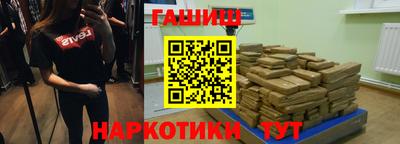 mix Нальчик