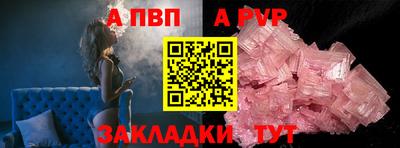 mix Нальчик