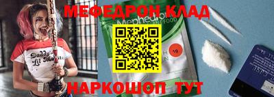 гашишное масло Нарткала