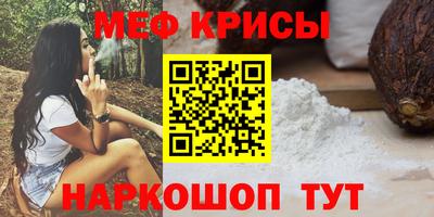 Альфа ПВП Наро-Фоминск