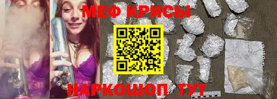 mix Нальчик