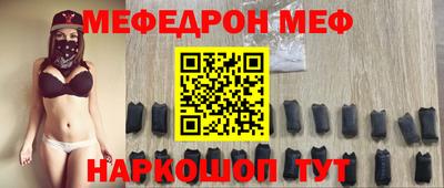 гашишное масло Нарткала
