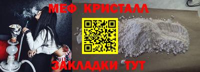 mix Нальчик