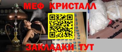 mix Нальчик